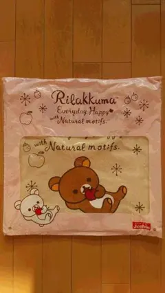 【非売品】Joshin×リラックマ♡たっぷりサイズの帆布バッグ