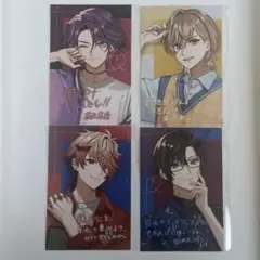 【LoveLiner×VOLTACTION】未使用☆限定ノベルティ4点セット
