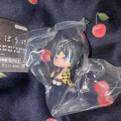 鬼滅の刃　まちぼうけ　冨岡義勇