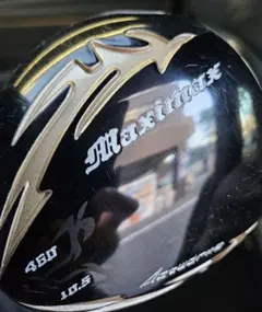 Item thumbnail for item 0c8677f3-9a25-4b6e-956b-98d84498e03d