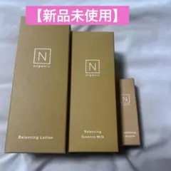 N organic Basic バランシングローション＆エッセンスミルクセット