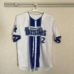 横浜DeNAベイスターズ 牧 秀悟 ユニフォーム O サイズ