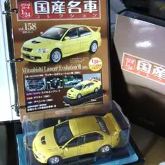 1/18 CSM ランサーエボリューションX ミニカー - メルカリ