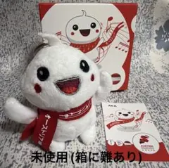 関西万博オーストリア パビリオン 赤白赤 ぬいぐるみ マスコット