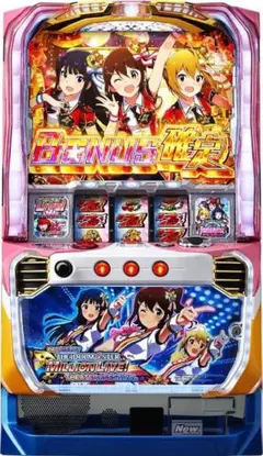 なにわのマロン様専用】オーイズミ☆ ひぐらしのなく頃に 煌【コイン