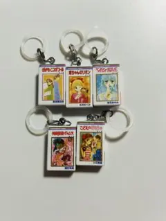 りぼんコミックス めじるしアクセサリー