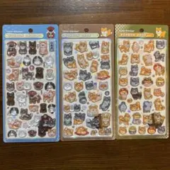 【正規品】ボンボンドロップシール 和柄 3種セット