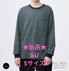 ★新品★GU ヘビーウェイトクルーネックT