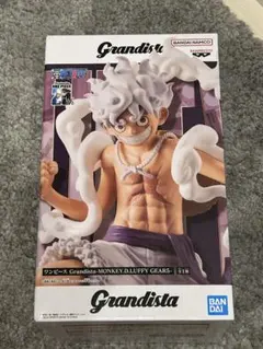 Grandista MONKEY.D.LUFFY GEARS フィギュア