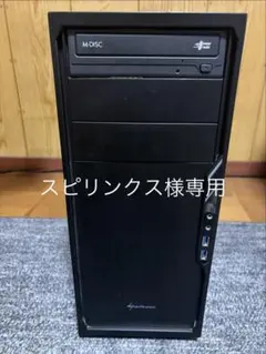 2026年最新】ゲーミングpcデスクトップの人気アイテム - メルカリ