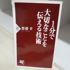 Item thumbnail for item 27db1882-443c-41aa-9f72-7e3dfd3cce95