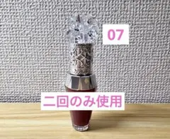 JILL STUART クリスタルブルーム リップブーケ セラム 07