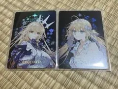 中国限定】FGO STAR影法師 10周年記念 ホログラムカード 全種セット②