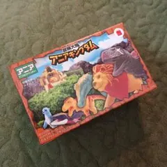 マクドナルド ハッピーセット アニア 冒険大陸 アニマルキングダム