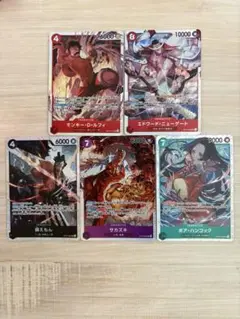 ワンピースカード 決戦の刻SR まとめ売り - メルカリ