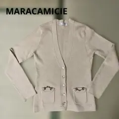 ナラカミーチェ　MARACAMICIE ベージュ Vネックカーディガン