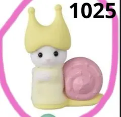 赤ちゃん妖精森のなかまたちシリーズ