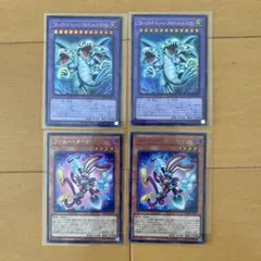 遊戯王　ファニー•ダーク•ラビット、ブルーアイズトゥーンアルティメットドラゴンのサムネイル