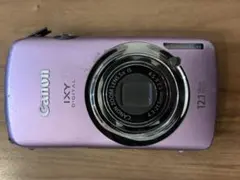 Item thumbnail for item 834682cd-9b86-447a-9b78-82bd8953131c