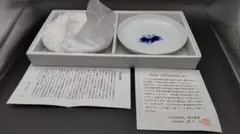 2025年最新】官窯染付の人気アイテム - メルカリ