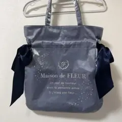 Maison de FLEUR ダブルリボントートバッグ