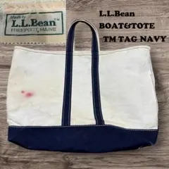激レア llbean エルエルビーン メッセンジャー y2k timbuk2 - メルカリ