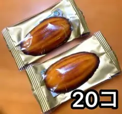 井桁堂 マジパンケーキ 20個のサムネイル