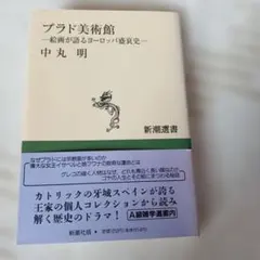 Item thumbnail for item 79484b1a-bbaa-4859-95e2-df69163cac08