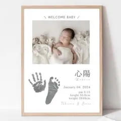 【人気⭐︎】写真入り手形足形ポスター　命名書　命名紙　ベビーポスター　オーダー