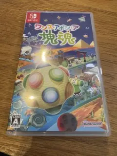 Item thumbnail for item ed53ff56-bdb6-4d1d-8d7b-8a00fe5e8756