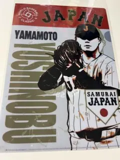 Item thumbnail for item 757b5db1-3d79-4671-a9fb-2fa342d3fb53