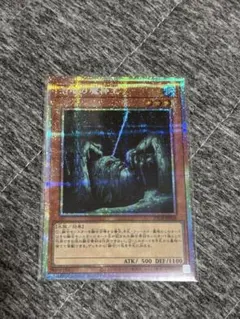 シリカ様 リクエスト 2点 まとめ商品