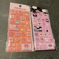 【残り2セット♡新品未開封♡2枚セット】サンリオ　タイルシール クロミ&マイメロ