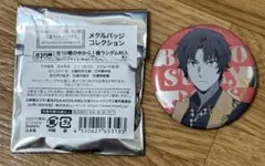 コラボ 本舗 織田作之助 織田作 缶バッジ 文豪ストレイドッグス 文スト