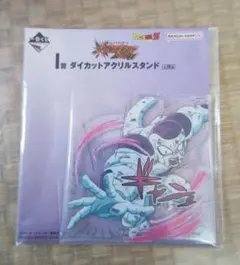 一番くじ ドラゴンボールZ I賞 孫悟空 アクリルスタンド - メルカリ
