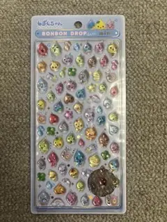 【正規品】しずくちゃん　ボンボンドロップ ミニ