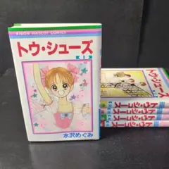 Item thumbnail for item 3ef13efc-0305-4e3c-ab01-397083b26b3a