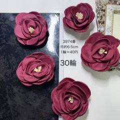 ♬ꕤ︎︎Seikoꕤ︎︎♬様 リクエスト 4点 まとめ商品 - メルカリ