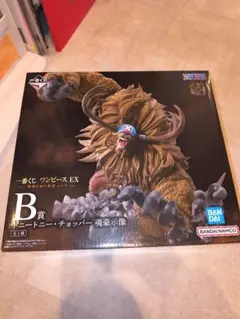 2026年最新】一番くじ チョッパーの人気アイテム - メルカリ