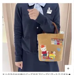 2026年最新】ファミリア シェニール織 バッグの人気アイテム - メルカリ