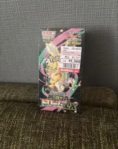 ハイクラスパック メガドリームex 1BOX 新品シュリンク付き　ポケモンカード
