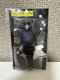 【timelesz】菊池風磨　アクリルスタンド