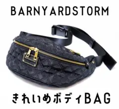 新品タグ付 バンヤードストーム 2WAYレザーショルダーバッグ シルバー 