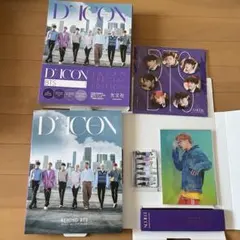 BTS DICON Japan Special Edition Volume 2