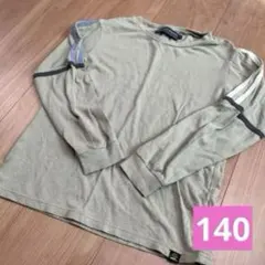 Item thumbnail for item b0ab5637-fabc-4b7c-948f-59eb295b6183