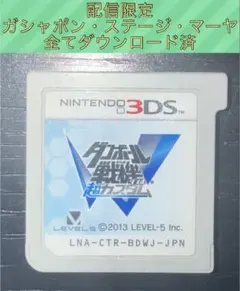 Item thumbnail for item d9f8fd89-983c-4e5a-8ecb-110d48ee1dc7