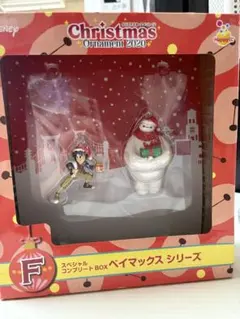 ★お得★ディズニークリスマスオーナメント＆ぬいぐるみオーナメントまとめ売り くじ Happyくじ『DISNEY クリスマスオーナメントくじ2024』が11月9日