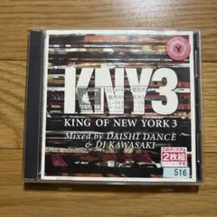 King of New York 3～Mixed by DAISHI DANC…