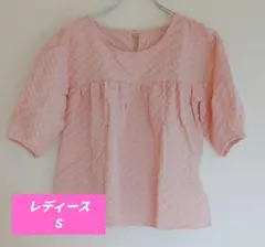 ANANIレディースブラウス大人可愛いピンクゆったりSサイズ