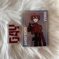アイドリッシュセブン アイナナ 七瀬陸 アクリルスタンド アクスタ g4y
